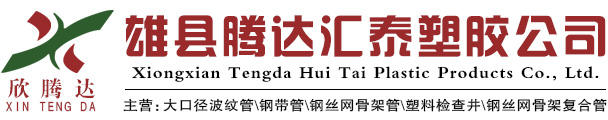 世界杯前沿阵地-闽南体育网